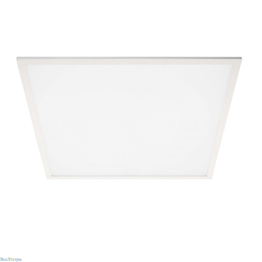 Pro Office Deko-Light