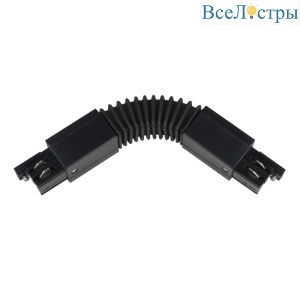 UBX-A24 BLACK 1 POLYBAG