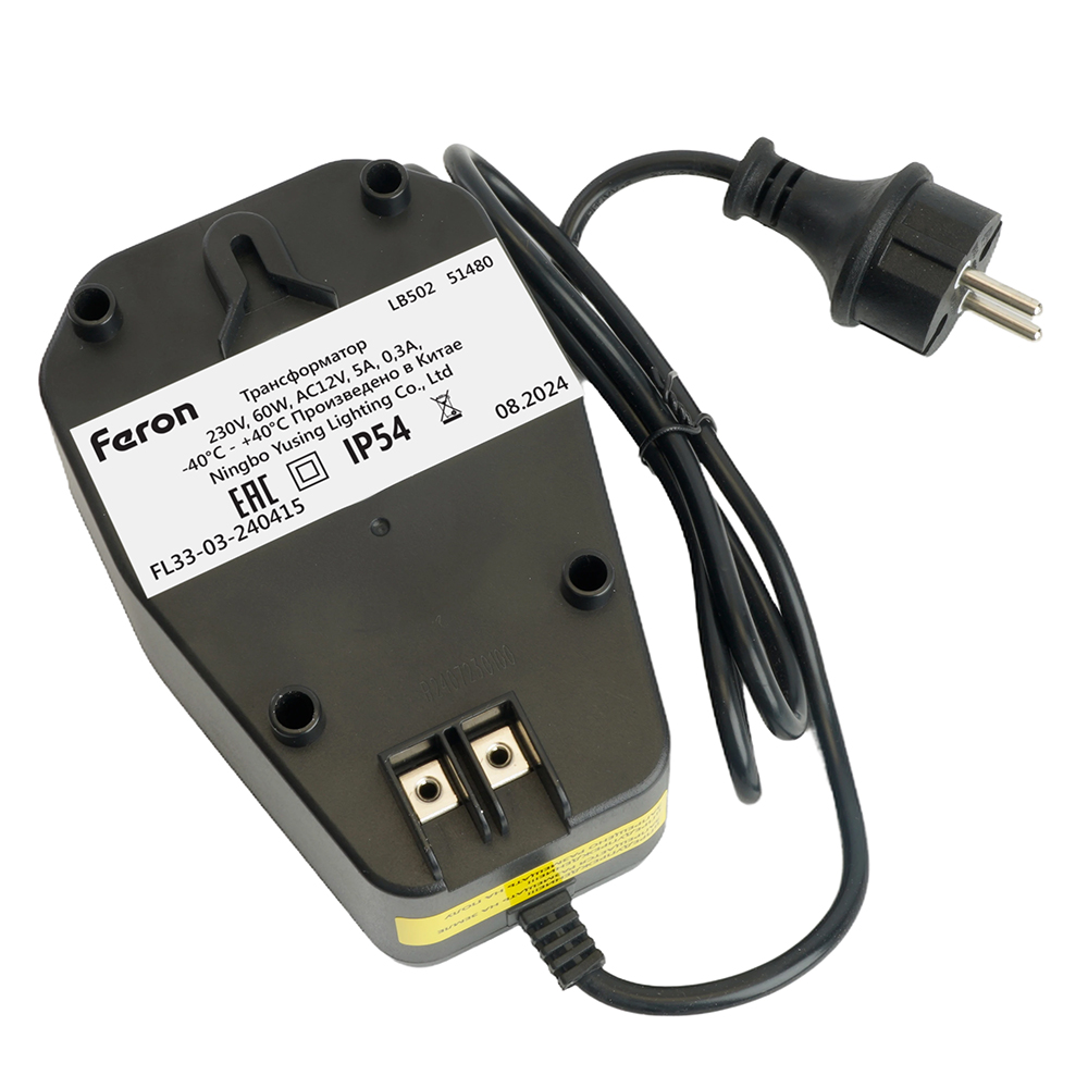 трансформатор 230v выход ac12v 60w feron lb502 51480