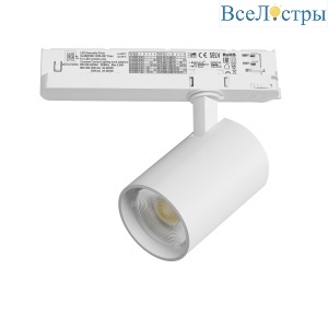 A5246TRIAC