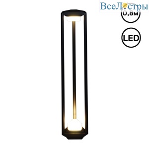 09987-0.7-001JH 0.8M LED2X6W BK RLOS