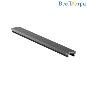 TR5736-DN