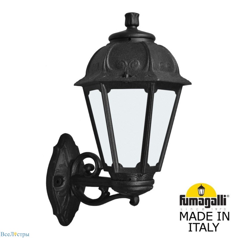 уличный настенный светильник fumagalli k22.131.000.ayf1r