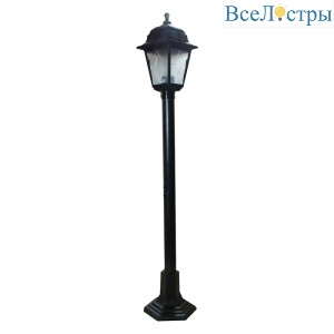 UUL-A01T 60W/E27 IP44 BLACK