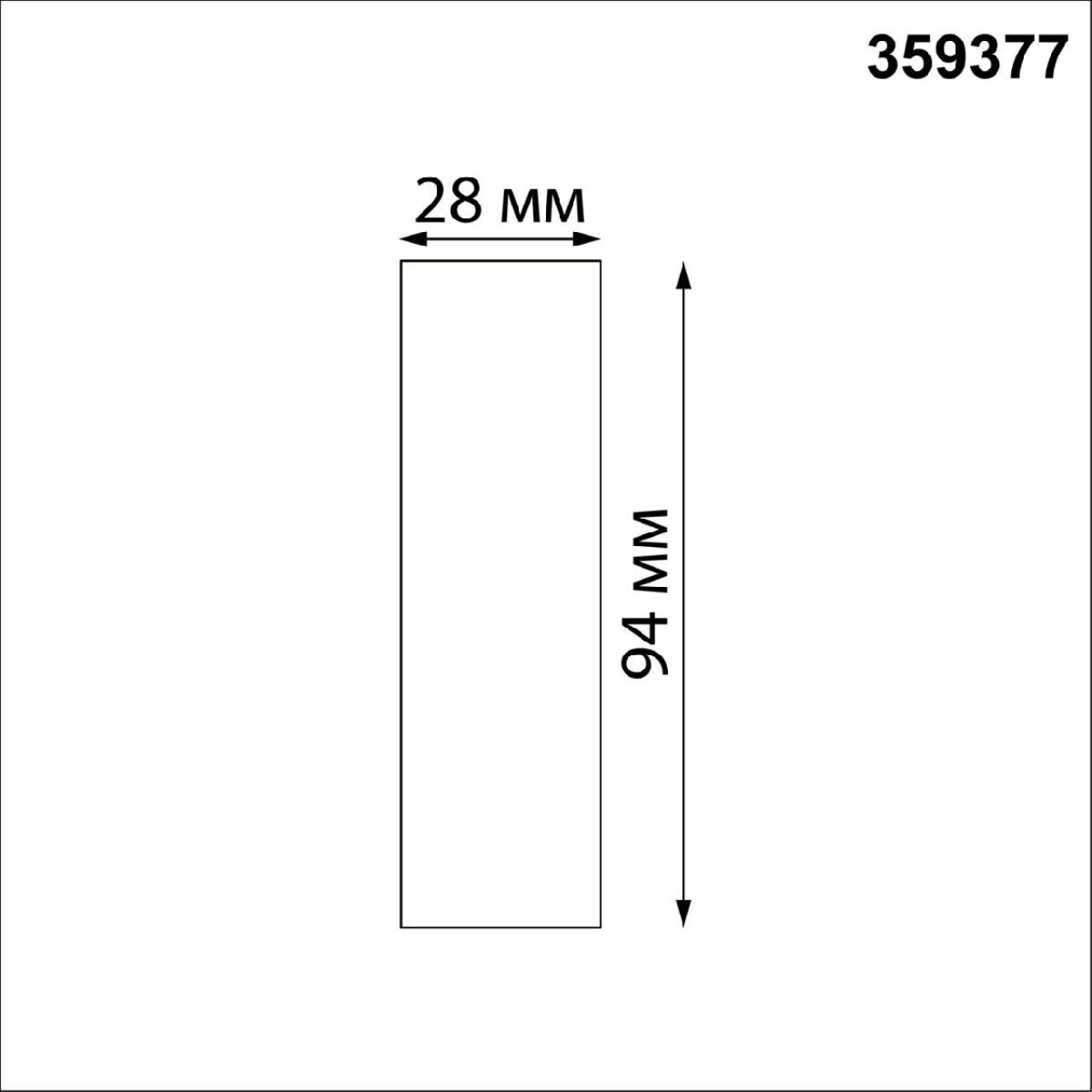соединитель прямой novotech konst glat 359377
