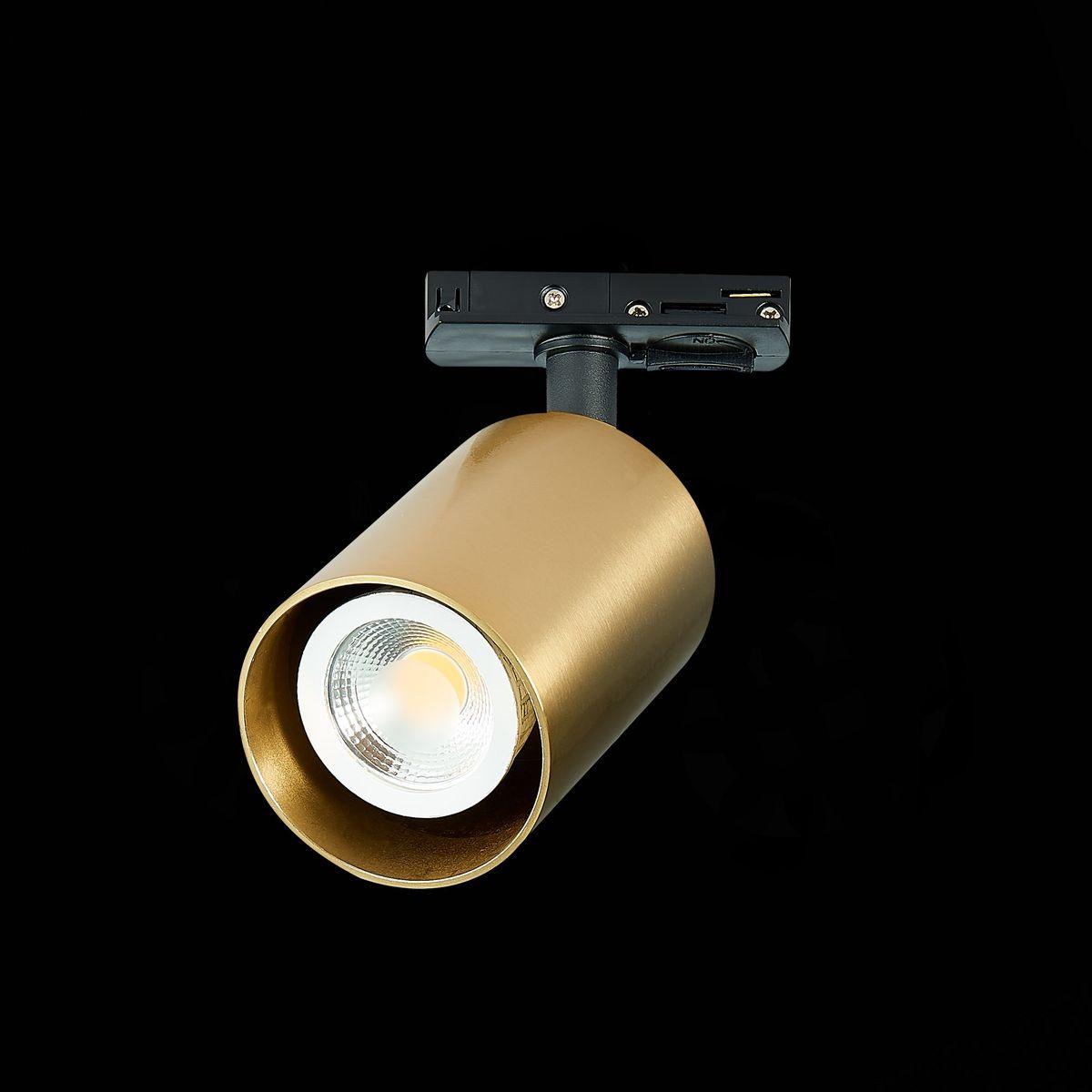 трековый светильник st luce st302.206.01