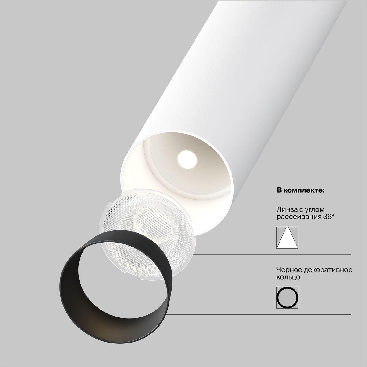 встраиваемый светодиодный спот maytoni technical focus t c140trs-l200-7w4k-w