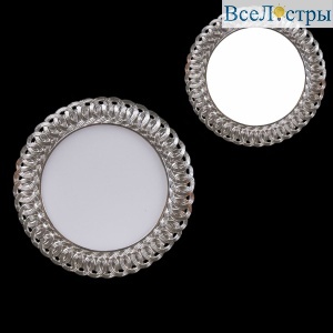 53106-9.0-001RD LED6W SV