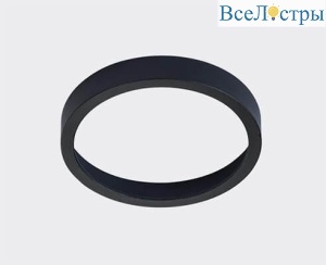 SP Ring Black