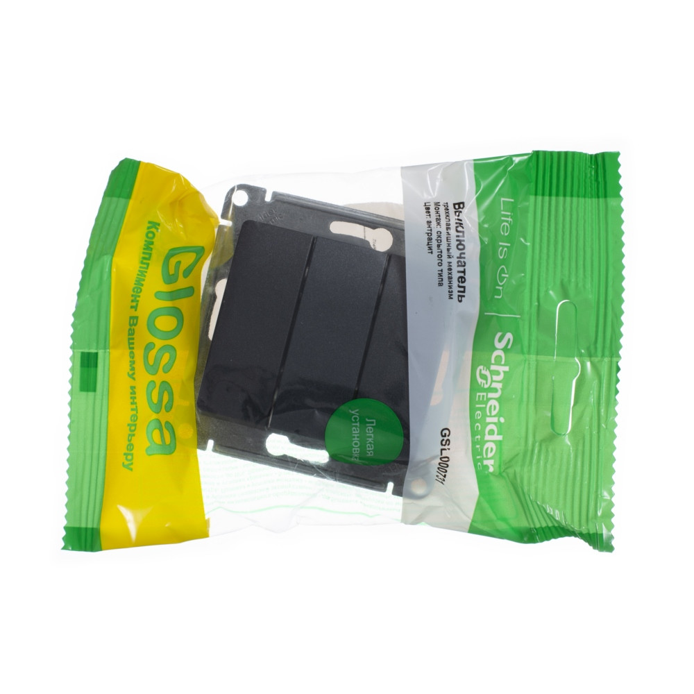 выключатель 3-клавишный сх.3, 10ax systeme electric glossa антрацит gsl000731