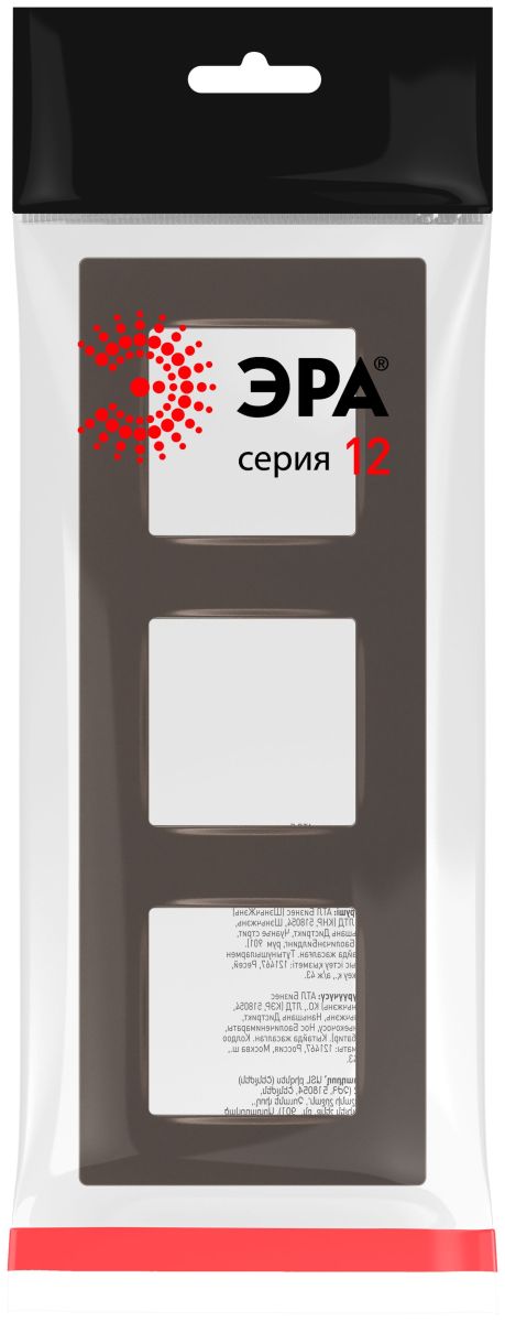 рамка на 3 поста эра классик 12-5203-13 б0067782