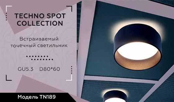 встраиваемый светильник ambrella light techno spot tn189