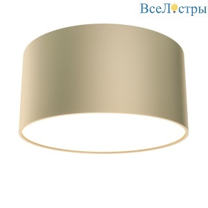 C032CL-12W3K-RD-MG