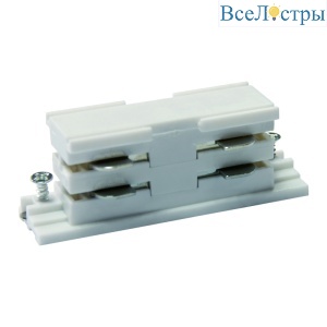 UBX-A11 WHITE 1 POLYBAG