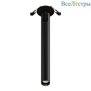 C141RS-L300-6W3K-B