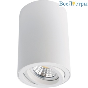 NLS-T155M-GU10-Wh