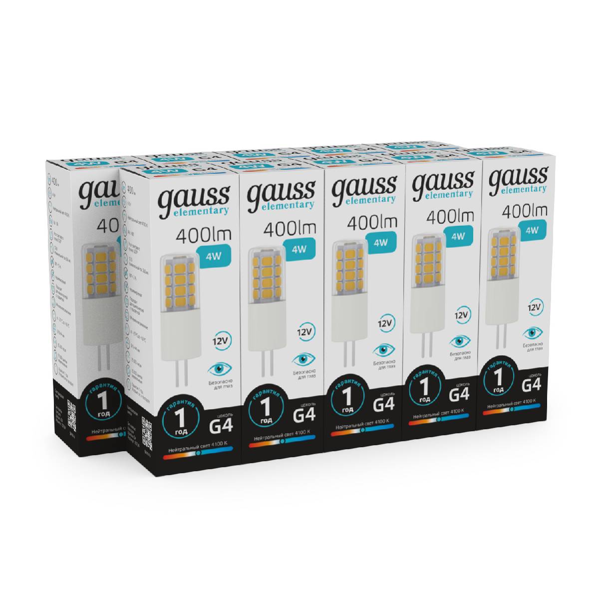 лампа светодиодная gauss g4 4w 4100к прозрачная 10724