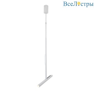 10275/1LED White