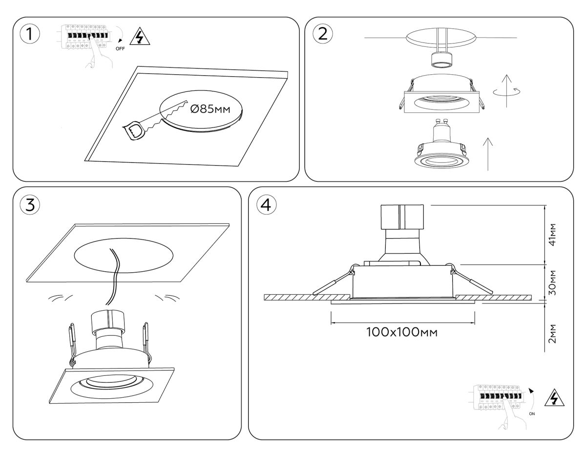 встраиваемый светильник ambrella light techno spot standard tech tn102758