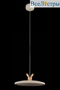 LE7901/1S White
