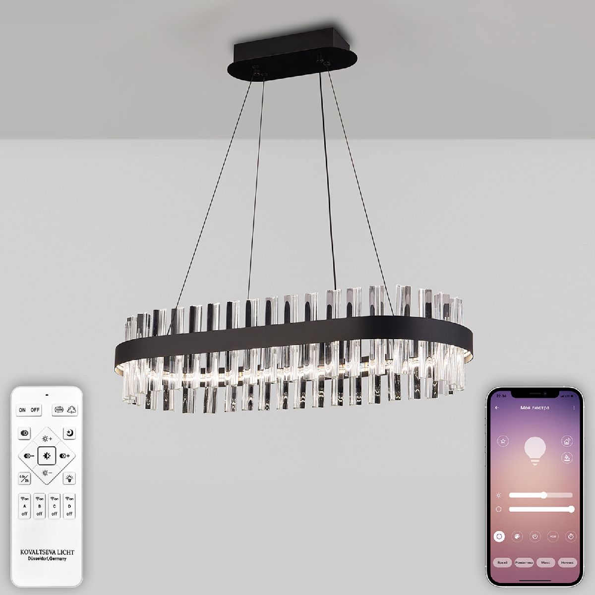 подвесная люстра natali kovaltseva royalton led lamps 81276