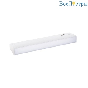CLT 0.33 001 6W WH M4000K