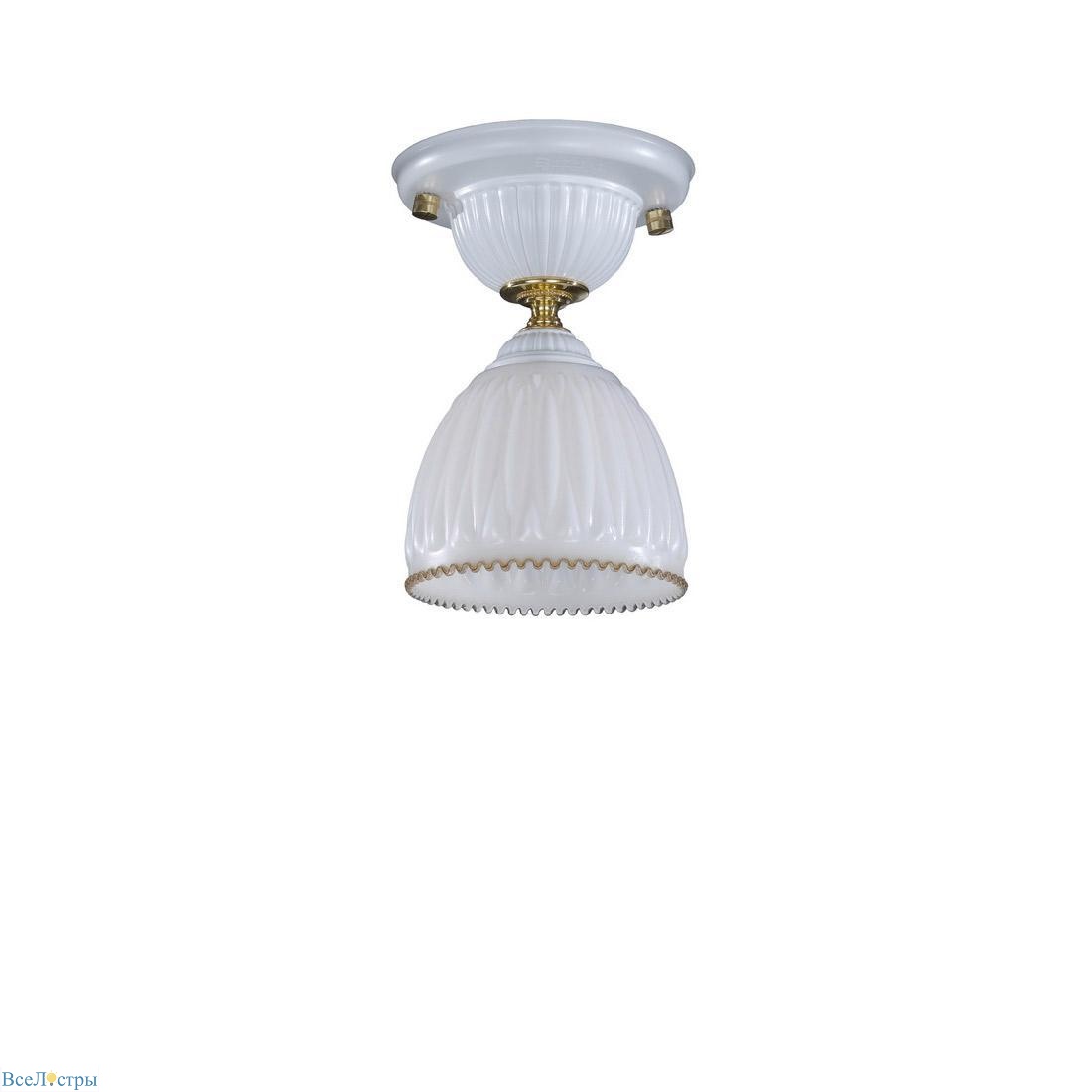 потолочный светильник reccagni angelo pl 9601