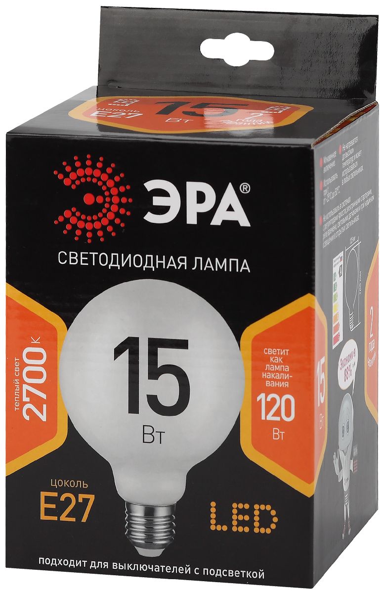 лампа светодиодная эра e27 15w 2700k f-led g125-15w-827-e27 opal б0047038