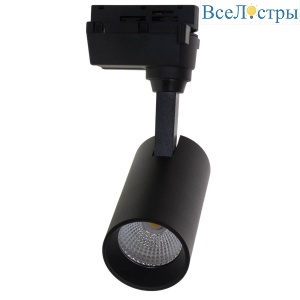 ULB-Q277 10W/4000К BLACK