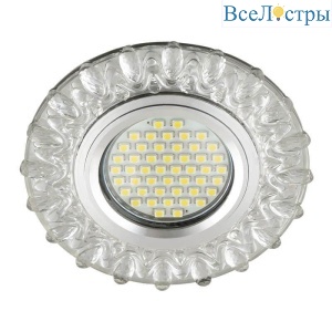 DLS-L148 Gu5.3 Glassy/Clear