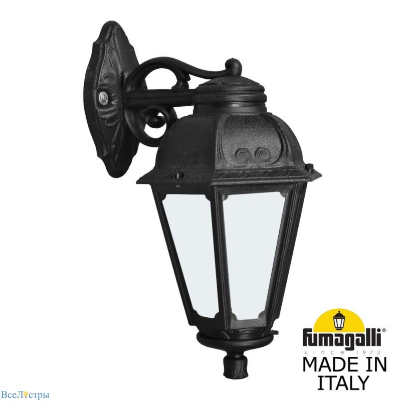 уличный настенный светильник fumagalli k22.131.000.ayf1rdn