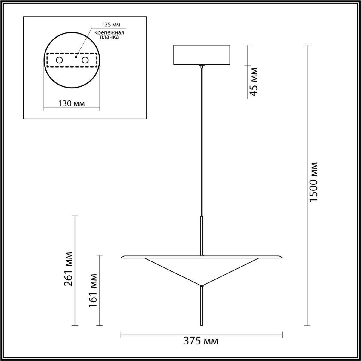 подвесной светодиодный светильник odeon light steka 5012/16l