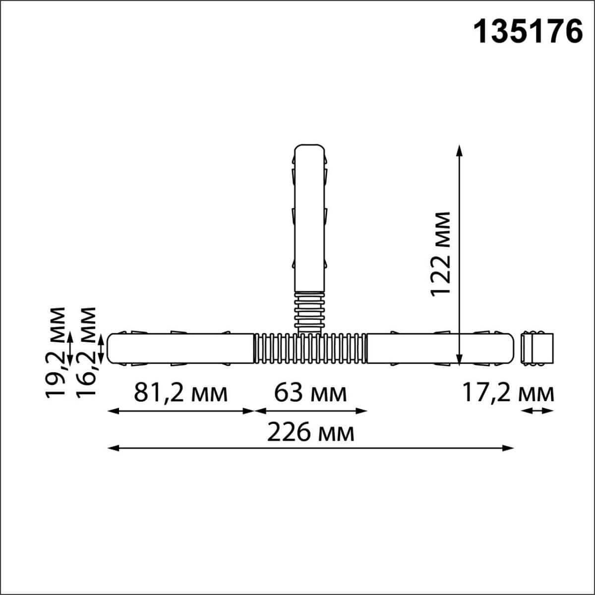 соединитель гибкий t-образный novotech shino nt23 000 135176
