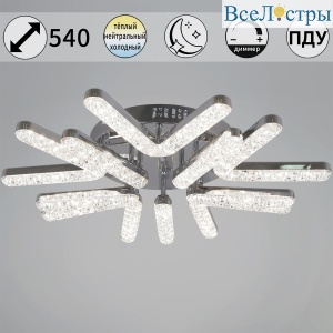 13190-0.3-5+5 CR