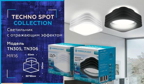 встраиваемый светильник ambrella light techno spot tn306