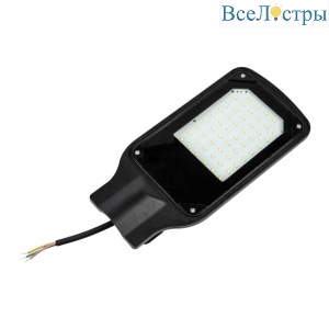 ULV-R25H-70W/4000K IP65 GREY