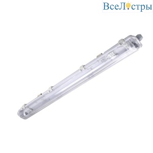 ULW-T41C T8x1/L156 IP65 White