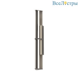 MB24001031-1A nickel/grey
