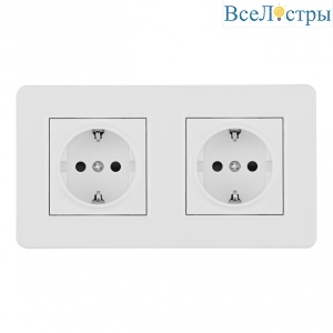 SET16-2-40-1x2 white