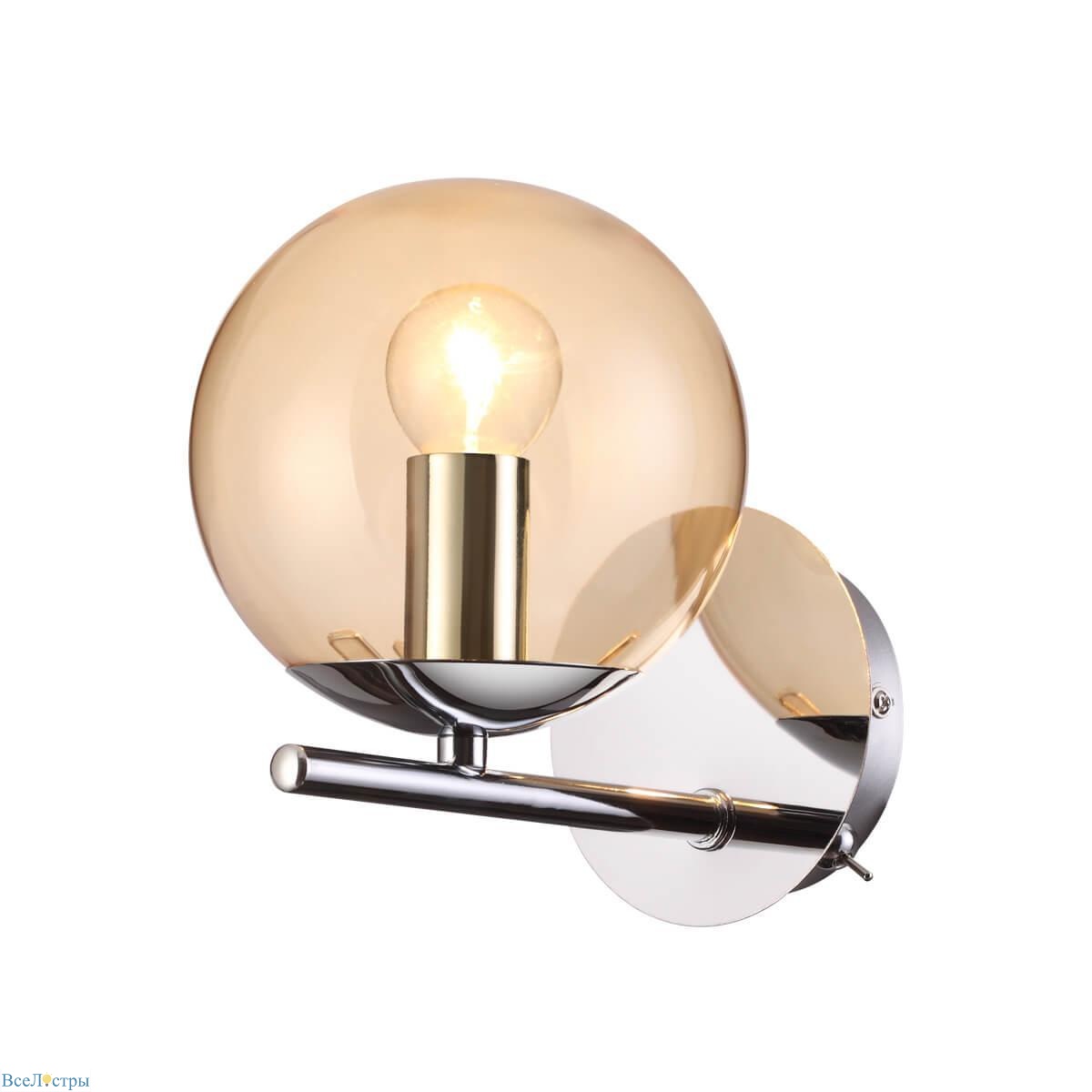 бра lumion sierra 4454/1wa