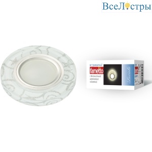 DLS-L202 GU5.3 CHROME/WHITE