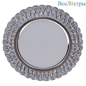 53622-9.0-001ML GX53+LED4W CL