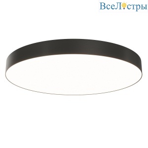 C032CL-90W3K-RD-B