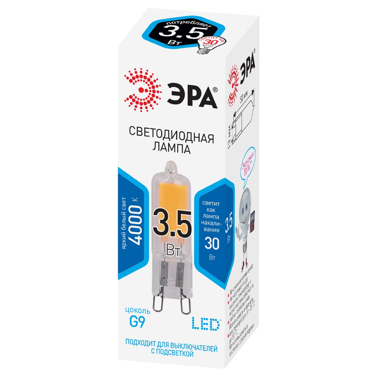лампа светодиодная эра g9 3,5w 4000k led jcd-3,5w-gl-840-g9 б0049084