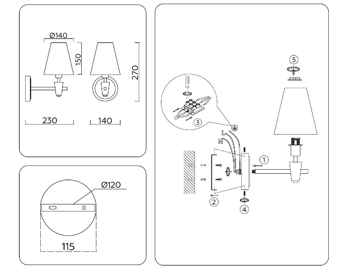бра ambrella light high light heigh light lh75055