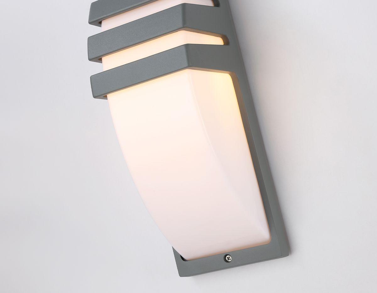уличный настенный светильник ambrella light garden st5201