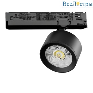 A5547TRIAC