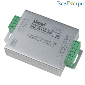 ULC-A02 Silver
