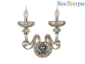 8622/A chrome cognac