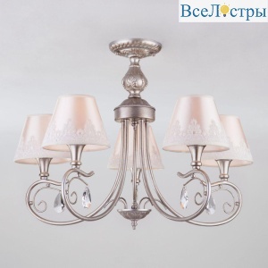 60069/5 серебро